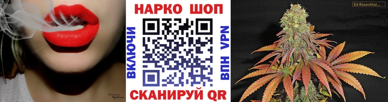 Купить закладку Дивногорск кракен зеркало  Меф  ГАШИШ 