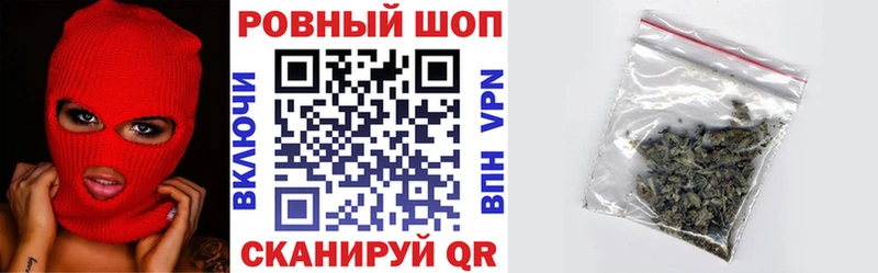 Codein Дивногорск