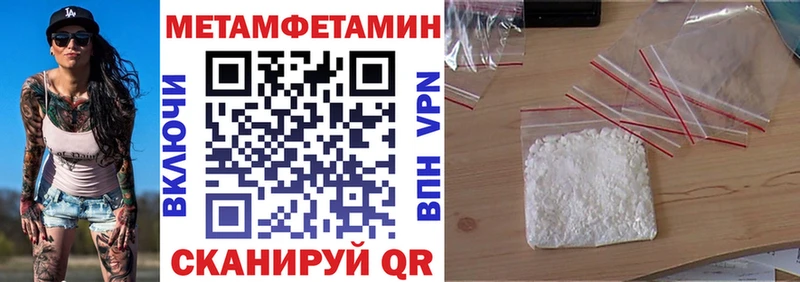это как зайти как найти закладки Дивногорск Амфетамин 98% kraken зеркало