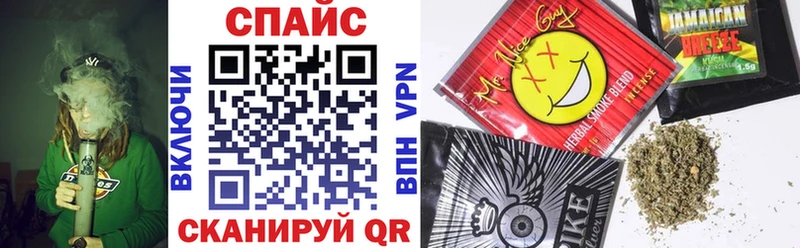 БУТИРАТ GHB  Дивногорск 