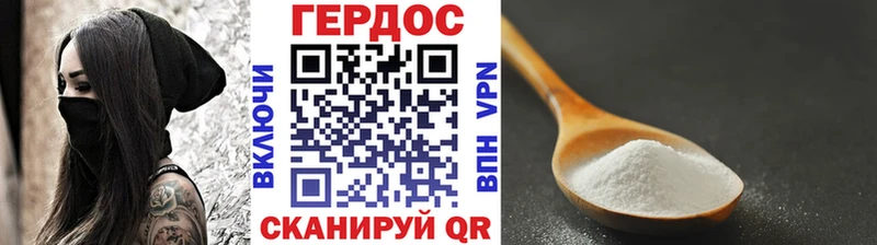 Героин Афган  mega ONION  Дивногорск 