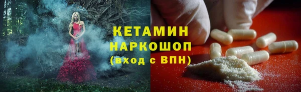каннабис Горняк