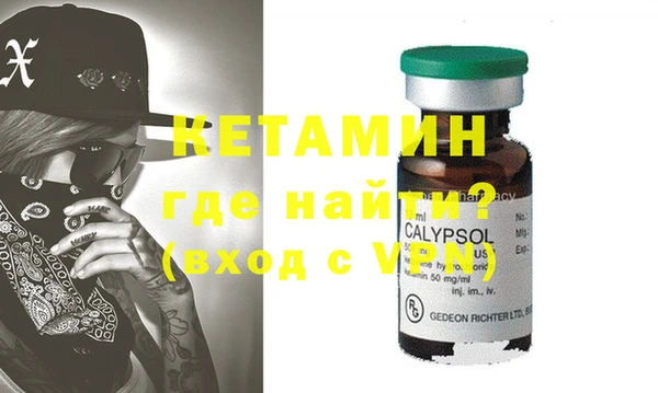 кокаин колумбия Горнозаводск