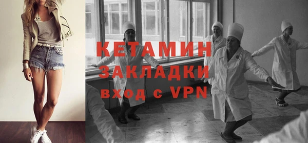 каннабис Горняк