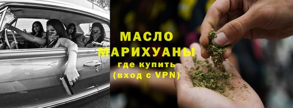 мет Семилуки