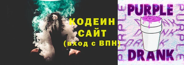 каннабис Горняк