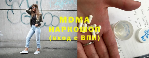 кокаин колумбия Горнозаводск