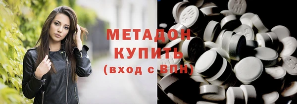 кокаин колумбия Горнозаводск