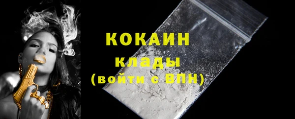 каннабис Горняк