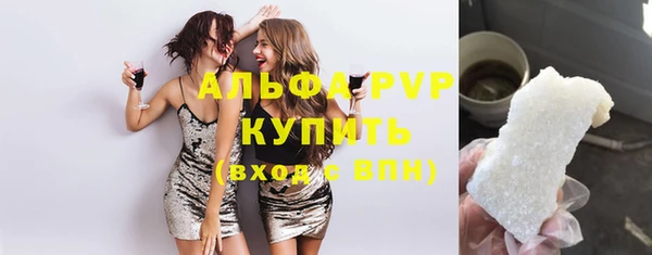 кокаин колумбия Горнозаводск