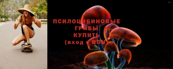 каннабис Горняк