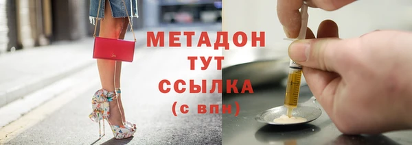 каннабис Горняк