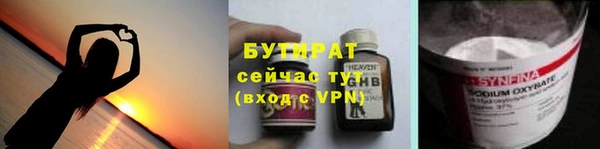 каннабис Семёнов