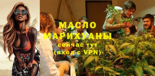 каннабис Горняк