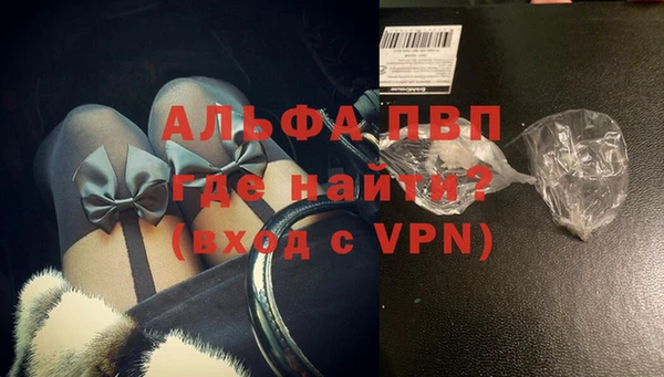 каннабис Горняк