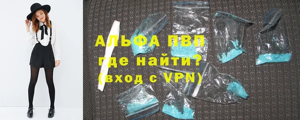 каннабис Горняк