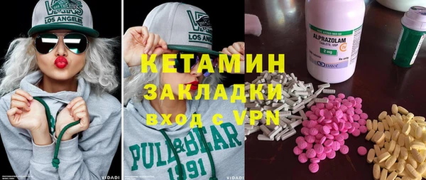 кокаин колумбия Горнозаводск