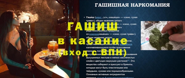 кокаин колумбия Горнозаводск