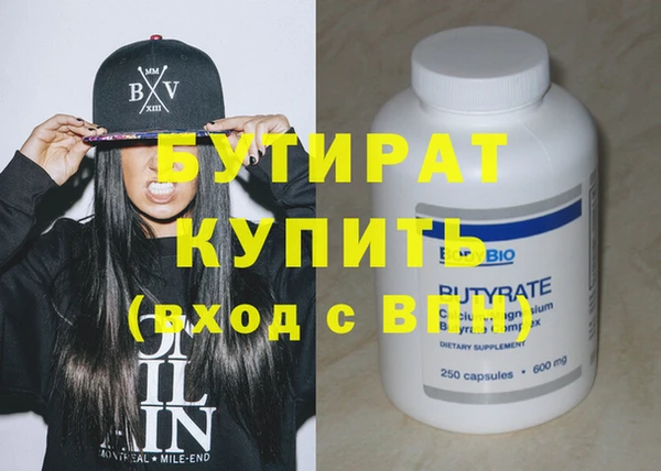 кокаин колумбия Горнозаводск