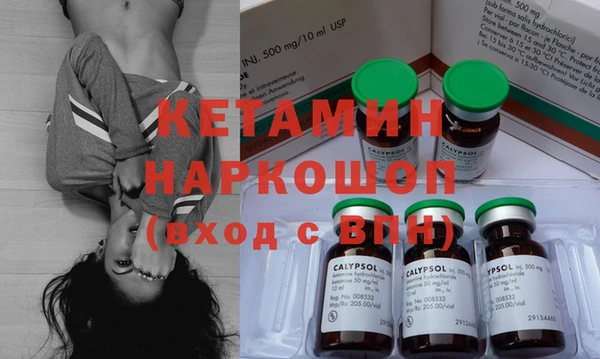 кокаин колумбия Горнозаводск