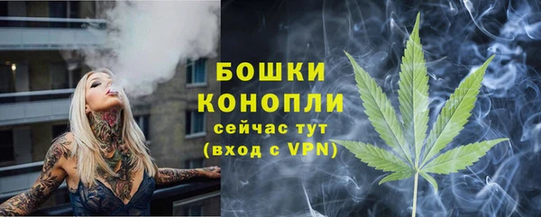 кокаин колумбия Горнозаводск