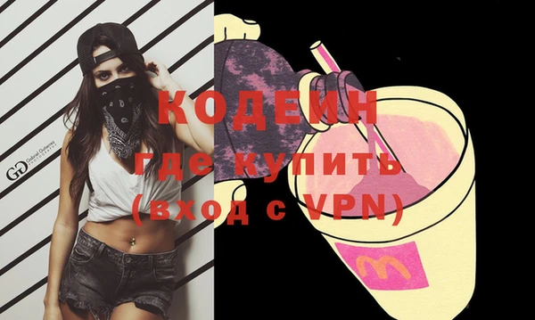 каннабис Горняк