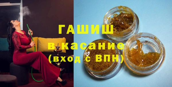 каннабис Горняк