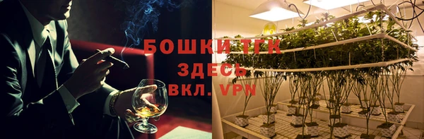 каннабис Горняк