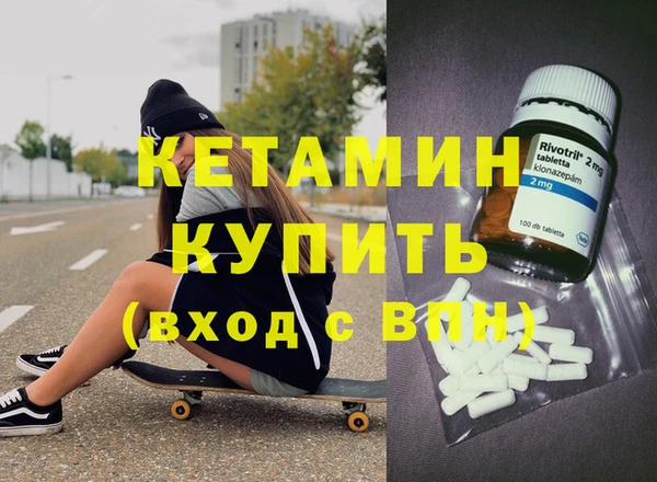 кокаин колумбия Горнозаводск