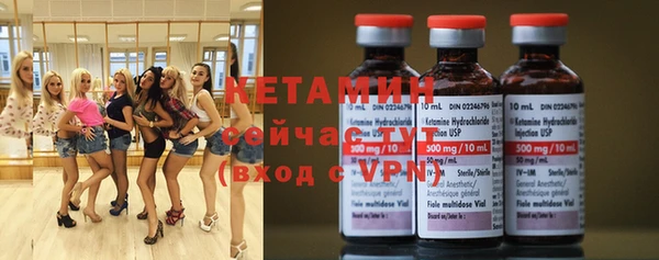 кокаин колумбия Горнозаводск