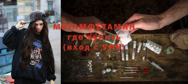 кокаин колумбия Горнозаводск