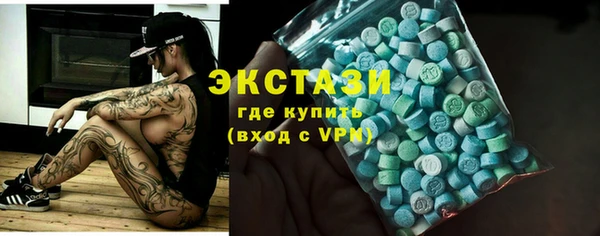 кокаин колумбия Горнозаводск