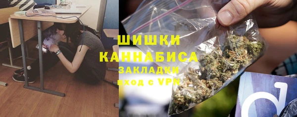 кокаин колумбия Горнозаводск