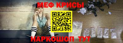 ешки Бузулук