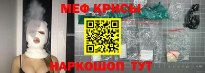 сатива Будённовск