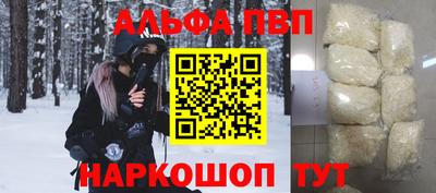 ешки Бузулук