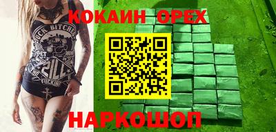 apvp Бугуруслан