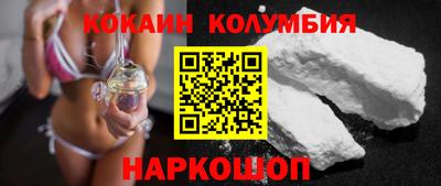 apvp Бугуруслан