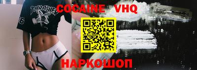ешки Бузулук