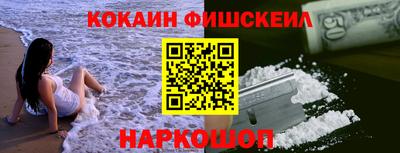 сатива Будённовск