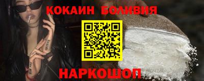 сатива Будённовск