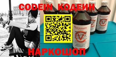 ешки Бузулук