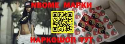 apvp Бугуруслан