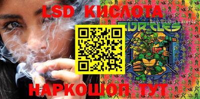 apvp Бугуруслан