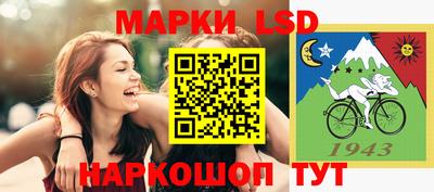ешки Бузулук