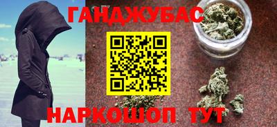 ешки Бузулук