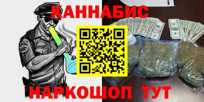 ешки Бузулук