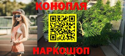 apvp Бугуруслан