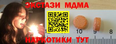 apvp Бугуруслан