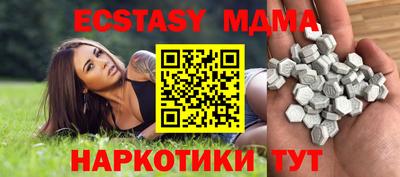 ешки Бузулук